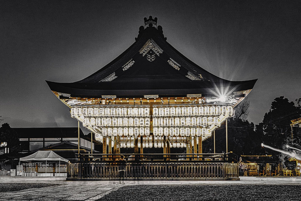 Bushido Budo Kortal Kyoto Temple Japon