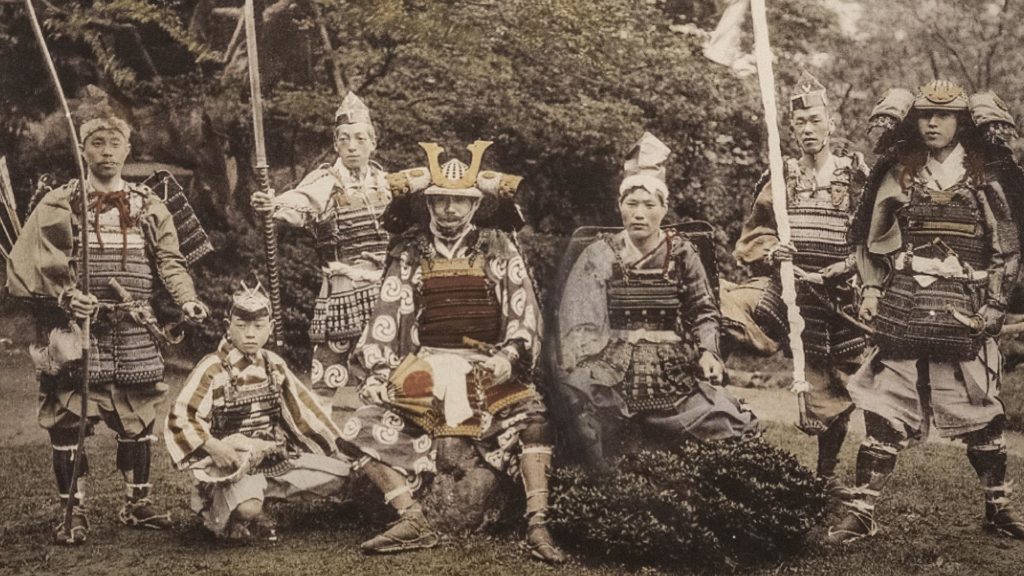 Bushido Budo Kortal Samouraï Japon