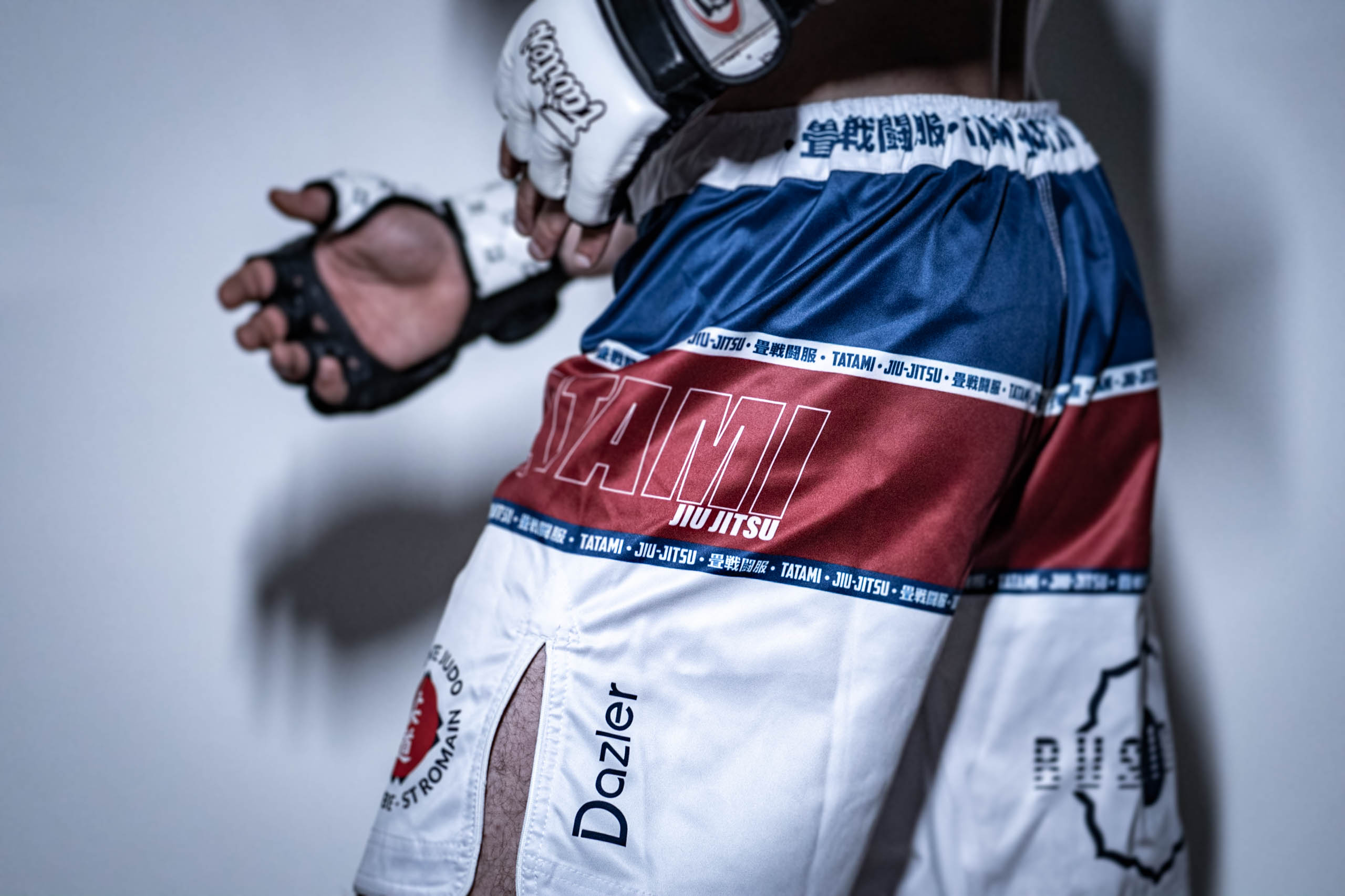 Protections MMA KORTAL Tenue Protections MMA KORTAL Tenue